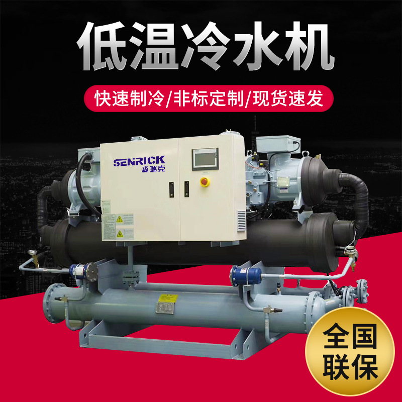 冷水機(jī)的水系統(tǒng)該做哪些檢查工作？